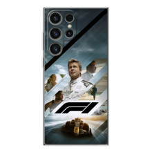 Чохол фільм Формула 1 для Samsung Galaxy S25 Ultra – Фільм Формула 1