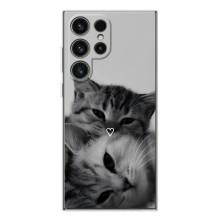 Чохол з малюнком кіт на Samsung Galaxy S25 Ultra (Пара котів)