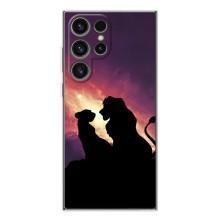 Чехол Король лев на Гелекси С25 Ультра (Симба и Налу)