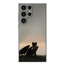 Чехол как приручить дракона на Samsung Galaxy S25 Ultra – Беззубик