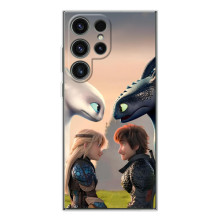 Чехол как приручить дракона на Samsung Galaxy S25 Ultra – Гикавка и Астрид