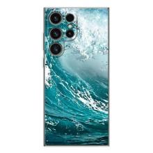 Летний Чехол на Samsung Galaxy S25 Ultra – Морская волна