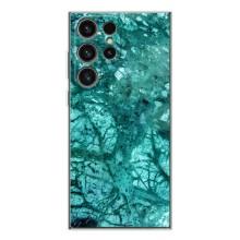 Мраморний чехол на Samsung Galaxy S25 Ultra (VPrint) (Зелений мрамор)