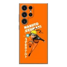 Naruto Anime Чехлы для Гелекси С25 Ультра (AlphaPrint)