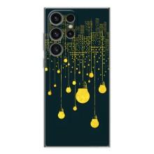 Силиконовые Чехлы Любимому человеку для Samsung Galaxy S25 Ultra – Ночной город