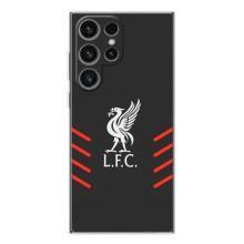 Силіконові Чохли з принтом Футбол на Samsung Galaxy S25 Ultra – Емблема Liverpool