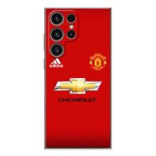 Силіконові Чохли з принтом Футбол на Samsung Galaxy S25 Ultra – Man United