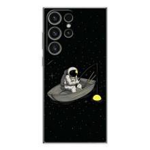 Силиконовый Чехол с принтом "Космонавты" на Samsung Galaxy S25 Ultra – Космонавт на рыбалке