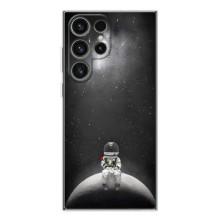 Силиконовый Чехол с принтом "Космонавты" на Samsung Galaxy S25 Ultra – Космонавт романтик