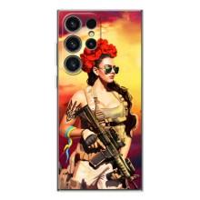ЗСУ Чехлы (TPU) для Samsung Galaxy S25 Ultra (Женщина солдат)