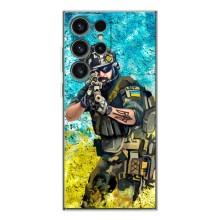 ЗСУ Чехлы (TPU) для Samsung Galaxy S25 Ultra (ЗСУ  Воин)