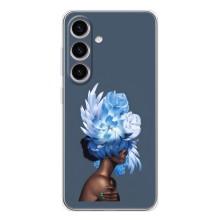 Чехлы (ART) Цветы на Samsung Galaxy S25 (VPrint) (Квіти на голові)