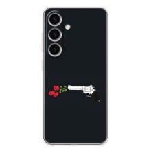 Чехлы (ART) Цветы на Samsung Galaxy S25 (VPrint) (Неочікувані квіти)