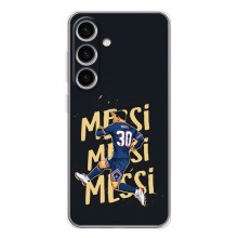 Чехлы для Samsung Galaxy S25 (Leo чемпион) (AlphaPrint) (Messi ПСЖ)