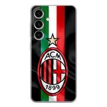 Чехлы для Samsung Galaxy S25 (VPrint) - Футбольные клубы (ФК Милан)