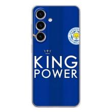 Чехлы для Samsung Galaxy S25 (VPrint) - Футбольные клубы (Lester)