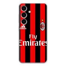 Чехлы для Samsung Galaxy S25 (VPrint) - Футбольные клубы (Milan)