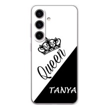 Чехлы для Samsung Galaxy S25 - Женские имена – TANYA