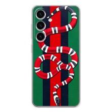 Чехлы ГУЧЧИ для Гелекси S25 (AlphaPrint) (Gucci змия)