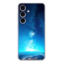 Чехлы КОСМОС для Samsung Galaxy S25 – Млечный путь