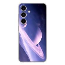 Чехлы КОСМОС для Samsung Galaxy S25 – Планета в космосе