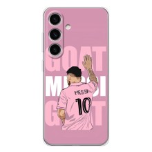 Чохли Лео Мессі в Маямі на Samsung Galaxy S25 (GOAT MESSI)