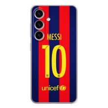 Чехлы Месси для Samsung Galaxy S25 (AlphaPrint) (Messi Barca 10)