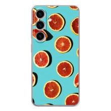 Чохли з фруктами для Samsung Galaxy S25 (VPrint) (Грейпфрут)