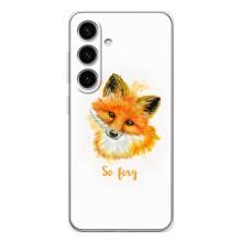 Чохли з картинкою Лисичка для Samsung Galaxy S25 (VPrint) (Дівчинка Лиса)