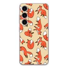 Чохли з картинкою Лисичка для Samsung Galaxy S25 (VPrint) (Лисички)