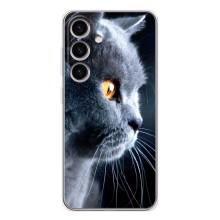 Чохли з Котиками для Samsung Galaxy S25 (VPrint) (Сірий Кіт)