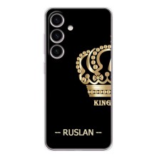 Чехлы с мужскими именами для Samsung Galaxy S25 – RUSLAN