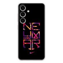 Силиконовый Чехол Samsung Galaxy S25 – N E Y M A R
