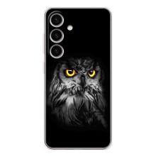 Чехлы с принтом СОВЫ для Samsung Galaxy S25 – Сова на чёрном