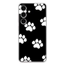 Чохли з собаками для Samsung Galaxy S25 (VPrint) (Сліди собаки)