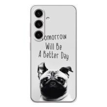 Чохли з собаками для Samsung Galaxy S25 (VPrint) (Смішний Мопс)