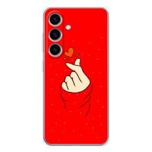 Чехлы (Знак сердечка) на Samsung Galaxy S25 – Сердце на красном
