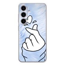 Чехлы (Знак сердечка) на Samsung Galaxy S25 – Сердечка знак
