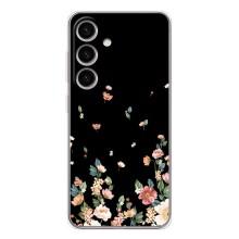 Чохол для Гелексі S25 - з принтом (Дизайнерські) (AlphaPrint) (Маленькі квіти)