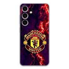 Чохол Манчестер Юнайтед для Гелексі S25 (AlphaPrint) (вогняний Манчестер)