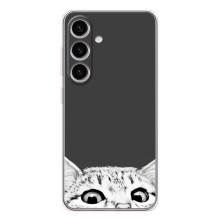 Чехол на Гелекси S25 с Котами (VPrint) – Выглядывает кот