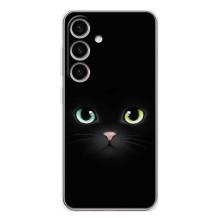 Чехол на тематику: Коты для Samsung Galaxy S25 – Черный Котик