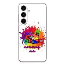 Чохли Амонг Ас для Samsung Galaxy S25 (AlphaPrint) (Яскравий АмонгАс)