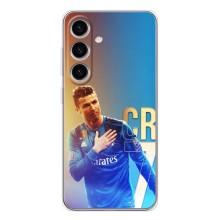 Чехол Криштиану Роналду для Samsung Galaxy S25 (AlphaPrint) (CR7 Real)
