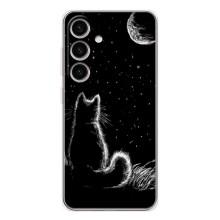 Чохол з принтом для Samsung Galaxy S25 (AlphaPrint) Модні коти (Котик і місяць)