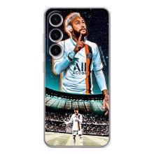 Чохол Неймар для Samsung Galaxy S25 (AlphaPrint) (Неймар ПСЖ)