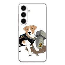 Чехол с принтом Собаки Патрон для Samsung Galaxy S25 (Пёс Патрон с ракетой)