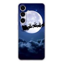 Чехол Санта Клаус для Samsung Galaxy S25 – Санта - луна