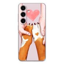 Чехол (ТПУ) Милые собачки для Samsung Galaxy S25 – Любовь к собакам