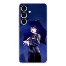 Чохли Венсдей на Samsung Galaxy S25 Уенсдей (AlphaPrint) (Венздей з парасолькою)